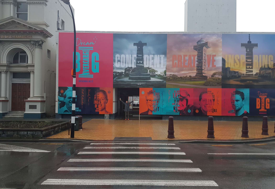 Invercargill's new brand on display.
