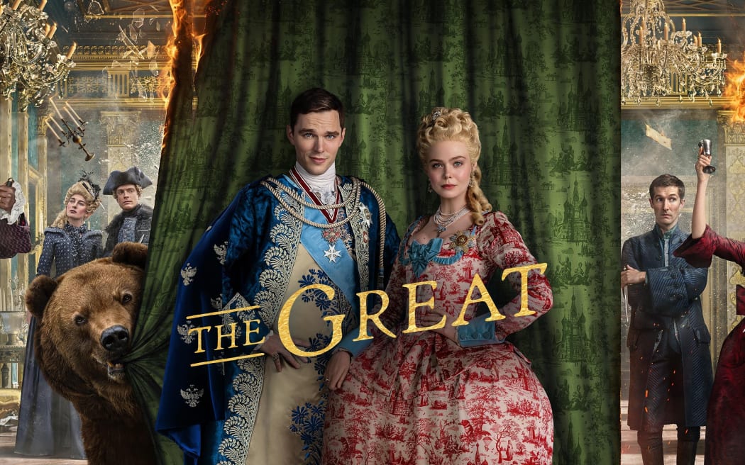 What we're watching: The Great