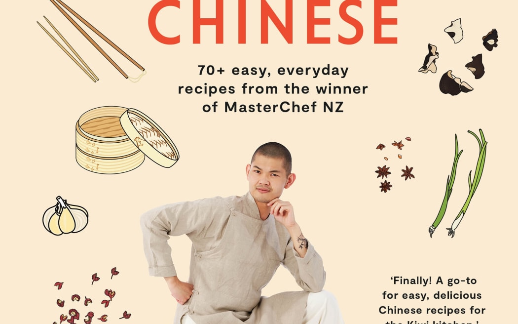 Modern Chinese by Sam Low