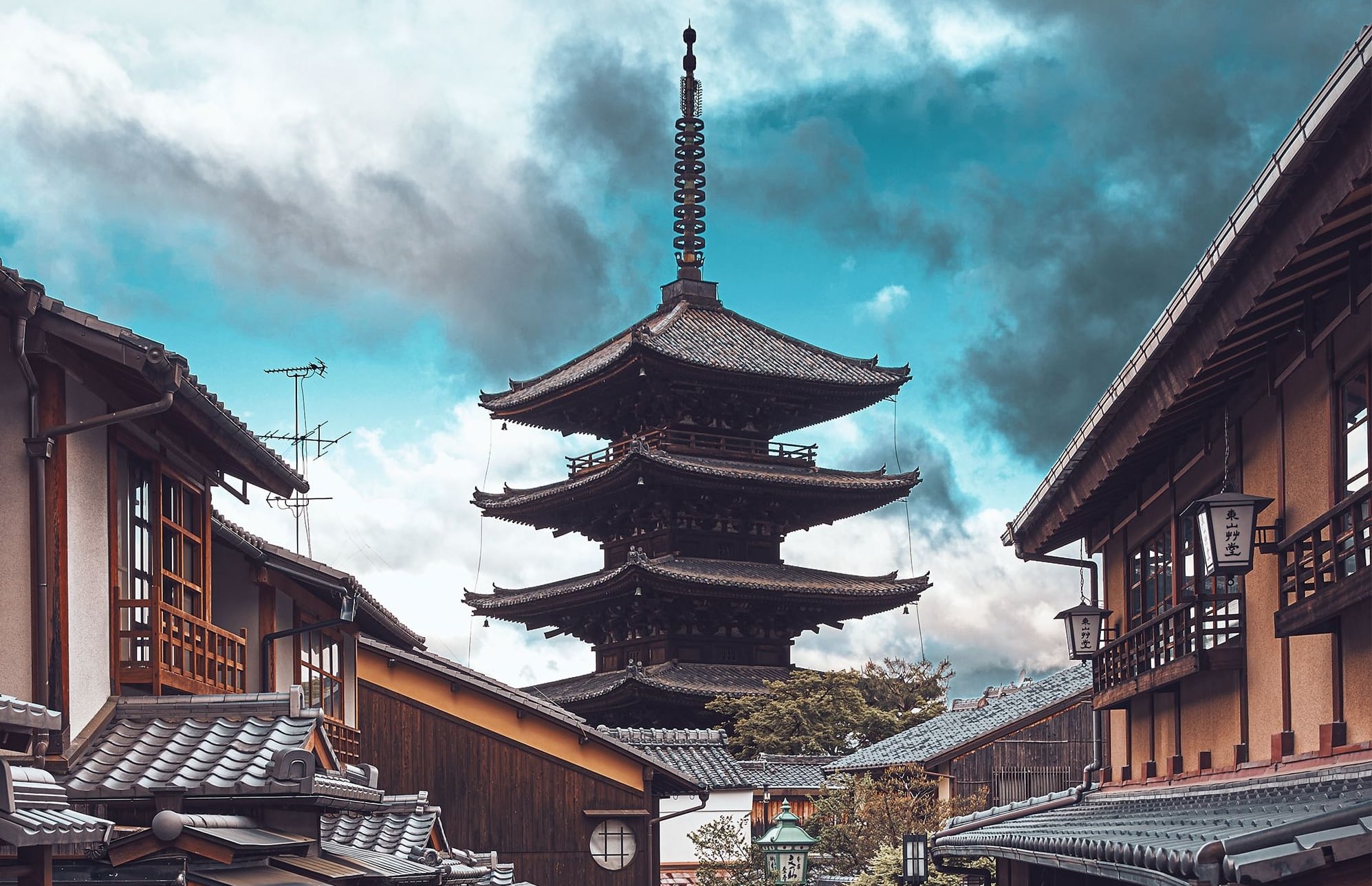 Hōkanji Temple, Kyoto, Japan