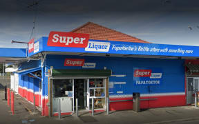 Super Liquor Papatoetoe has been ordered to pay a former worker $18,000 for breaching their rights and $28,000 in arrears.