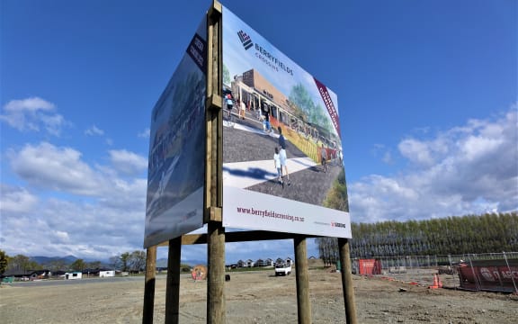 Berryfields development Richmond.