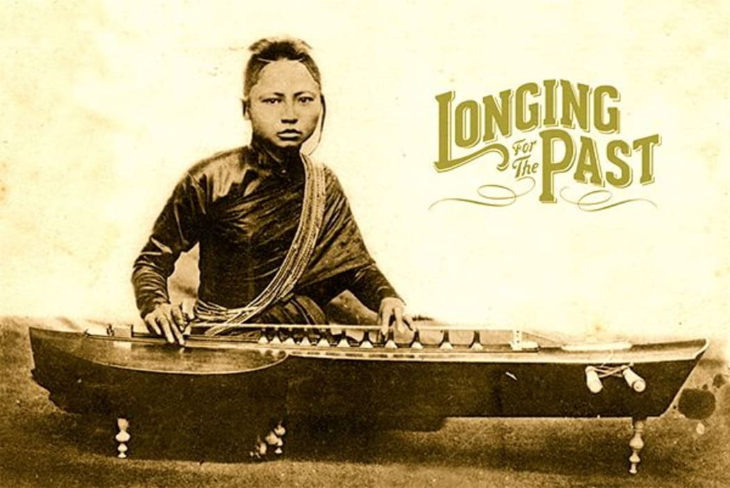 Longing for the Past: The 78 rpm Era in Southeast Asia
