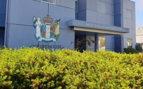 Hutt Valley District Court