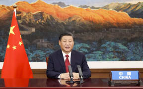 Chinese President Xi Jinping addresses the general debate of the 76th session of the United Nations General Assembly via video.