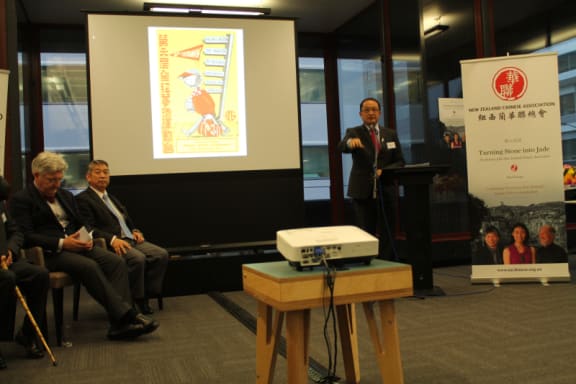 Mayor of Gisborne Meng Foon and current President of the National NZ Chinese Association