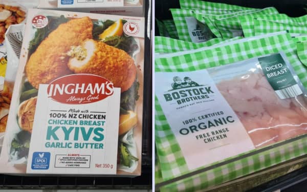 Ingham's and Bostock Brothers chicken products in the supermarket.