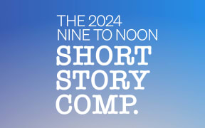 Competition announcement text on a soft gradient background
Text reads ”The 2024 Nine to Noon Short Story Comp”