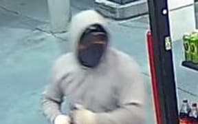 Police are looking for four people including this person.