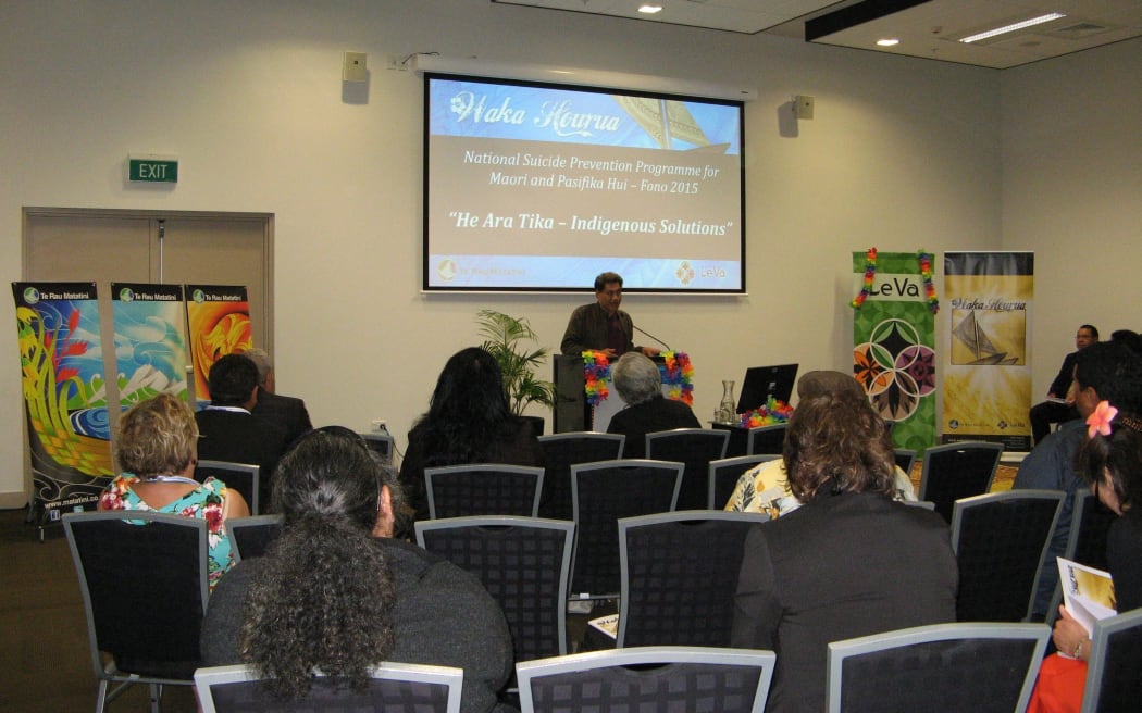 Audience at the Healing Our Spirit Worldwide indigenous health conference in Hamilton.