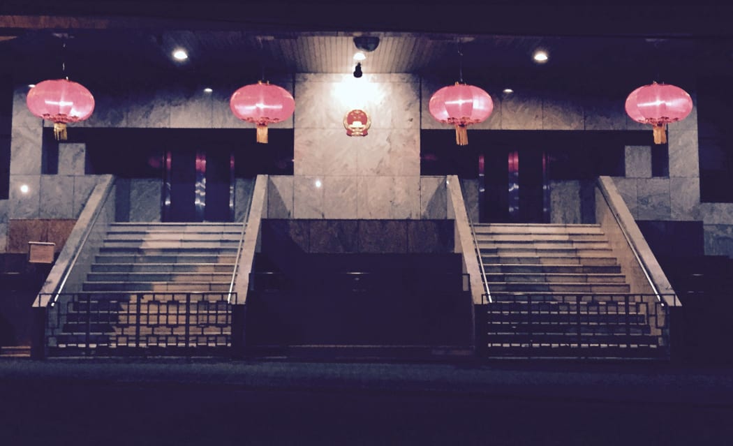 China's New Zealand Embassy, in Wellington