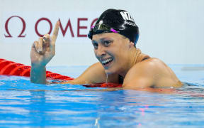Sophie Pascoe wins gold at Rio 2016 Paralympics.