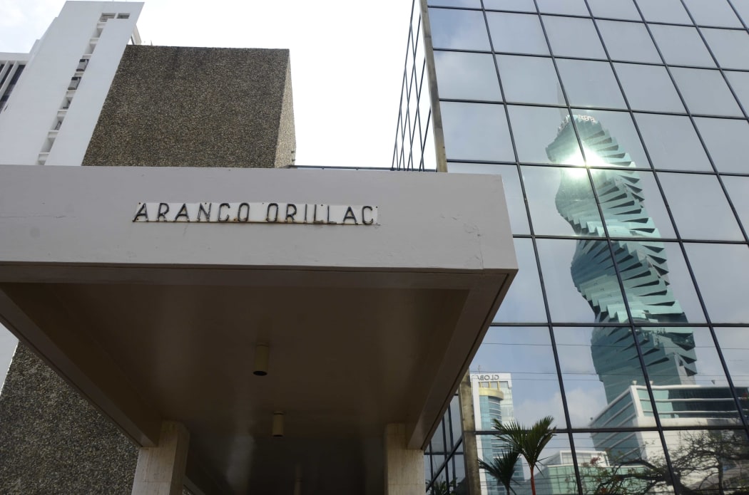 The building in Panama City where Mossack Fonseca has its offices.