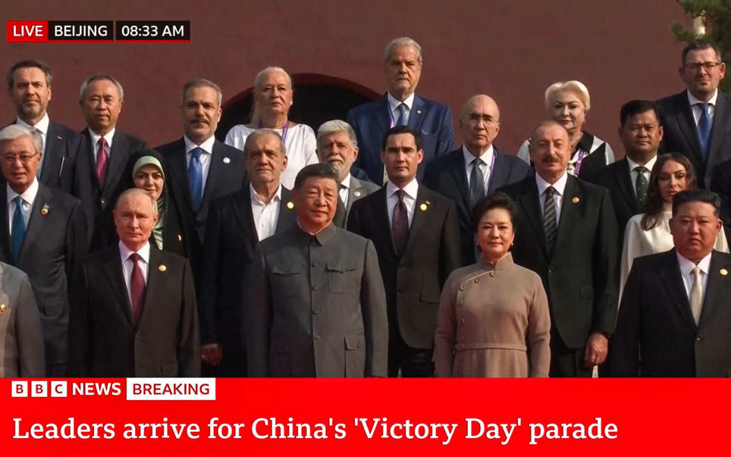 The world leaders as they began arriving for China's military parade in Beijing.