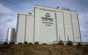 Mataura Valley Milk - Nutritional plant near Gore