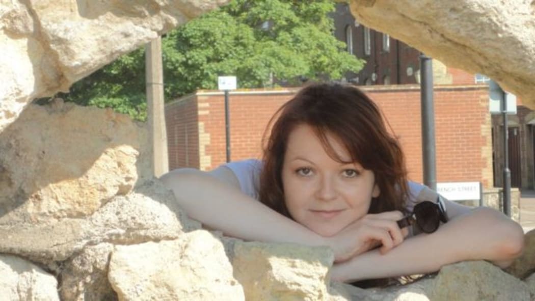 Yulia Skripal was found on the bench alongside her father.