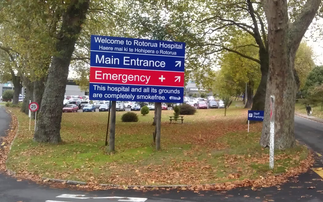 Rotorua Hospital entrance.