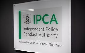 IPCA signage