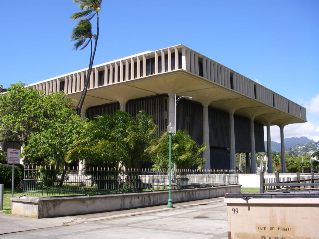 The Hawaii State Capitol is the official statehouse or capitol building of the U.S. state of Hawaii.