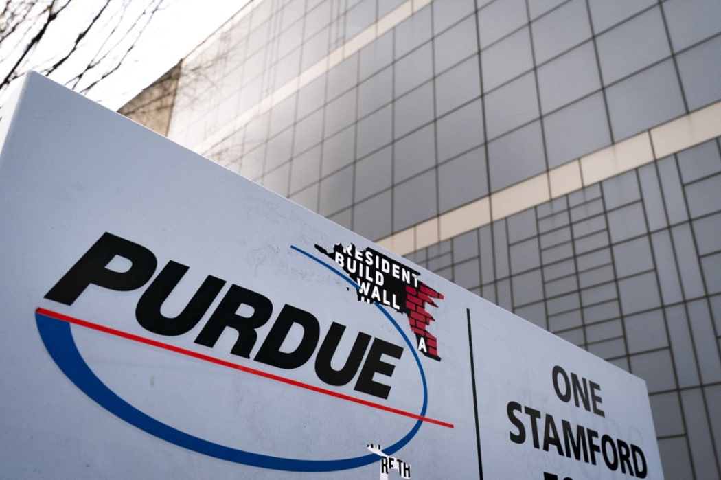Purdue Pharma headquarters Stamford, Connecticut.