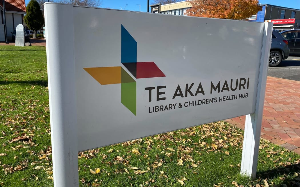 The Children's Health Hub in Rotorua is co-located with Rotorua Library.