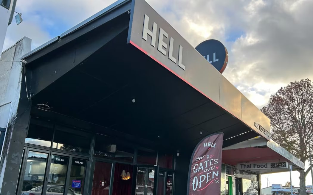 Hell Pizza Beerescourt