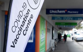 Vaccination Centre Sign in Karori
