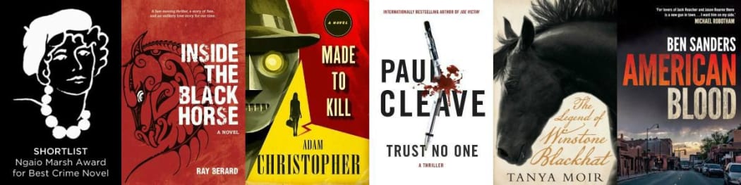 Ngaio Marsh Crime Fiction award