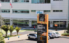 Generic use, AUT building