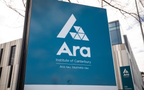 Christchurch City Campus