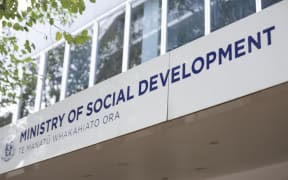 05072016 Photo: Rebekah Parsons-King. Ministry of Social Development on Willis Street in Wellington.