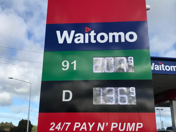 Waitomo Sign