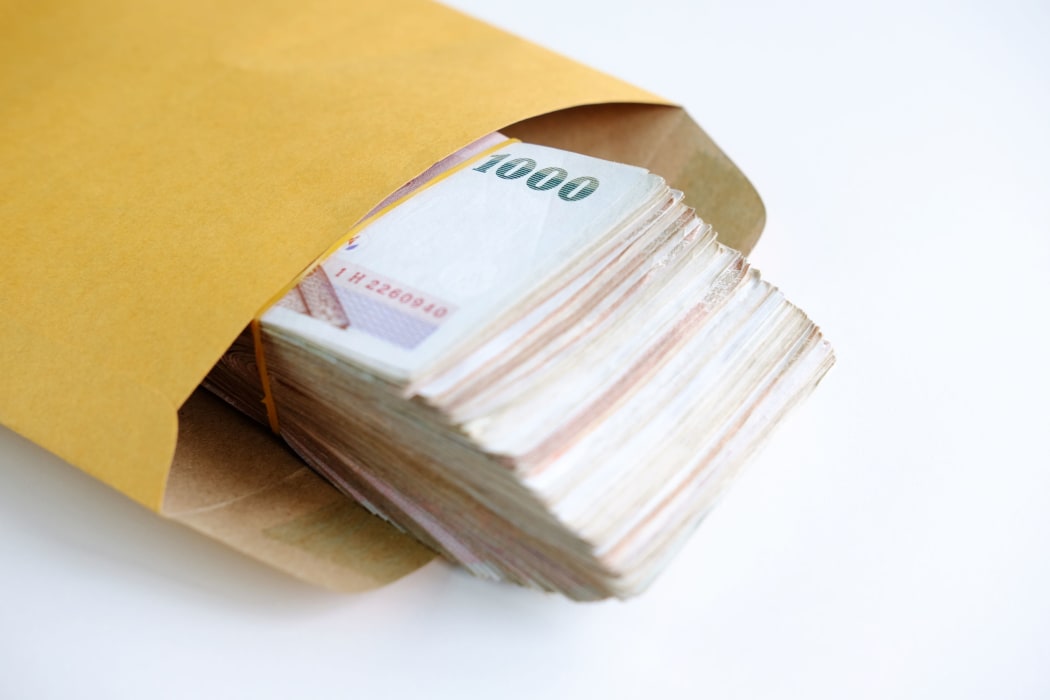 Stock photo of Thai money.