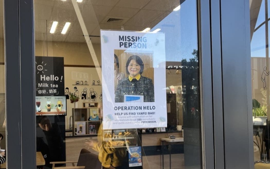 photo of missing person Bao