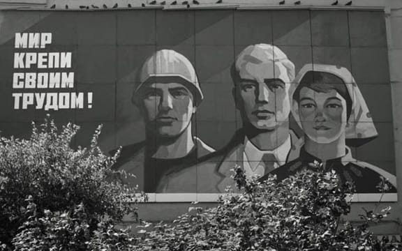 poster in 1980s Soviet Russia