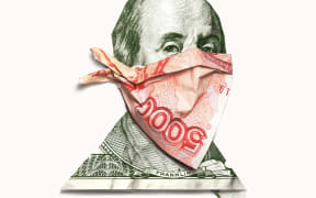 A detail from the cover of Moneyland by Oliver Bullough