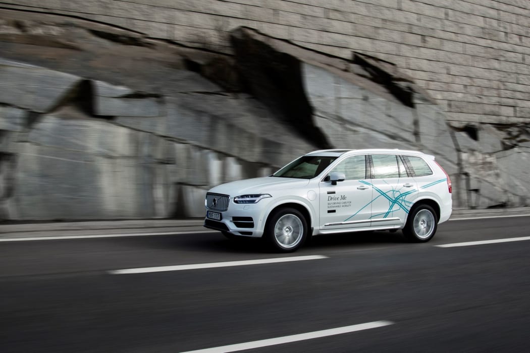 Self Driving Car
