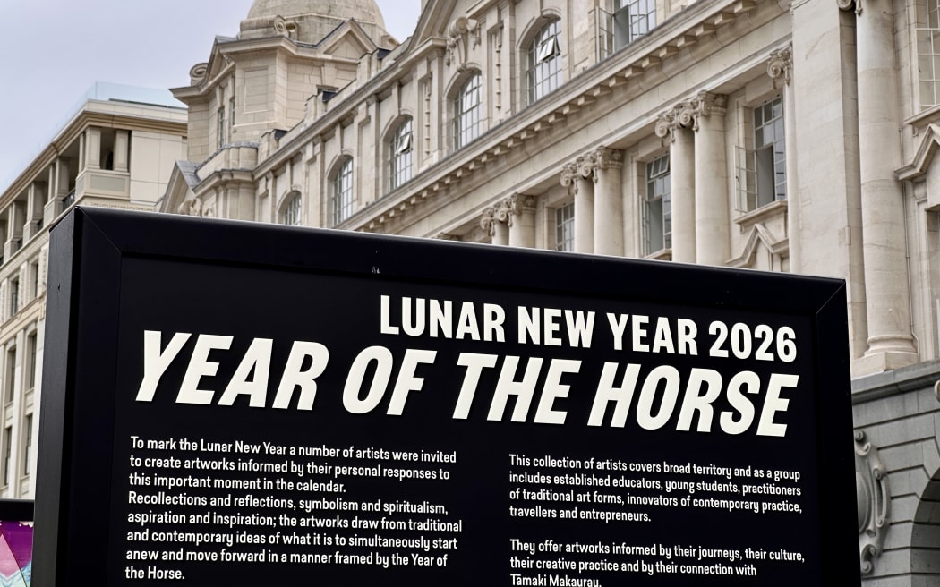 Auckland streets - Auckland council erected billboards at Britomart to celebrate the Lunar New Year/Spring festival.