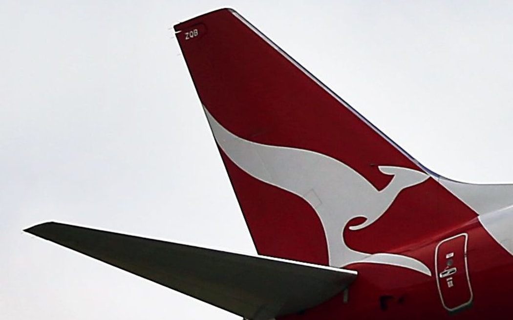Qantas plane tail.