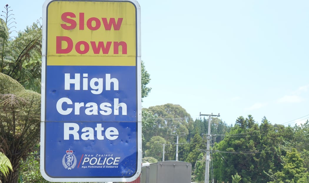 A sign on the stretch of road on State Highway 2.