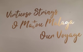 Virtuoso Strings exhibition