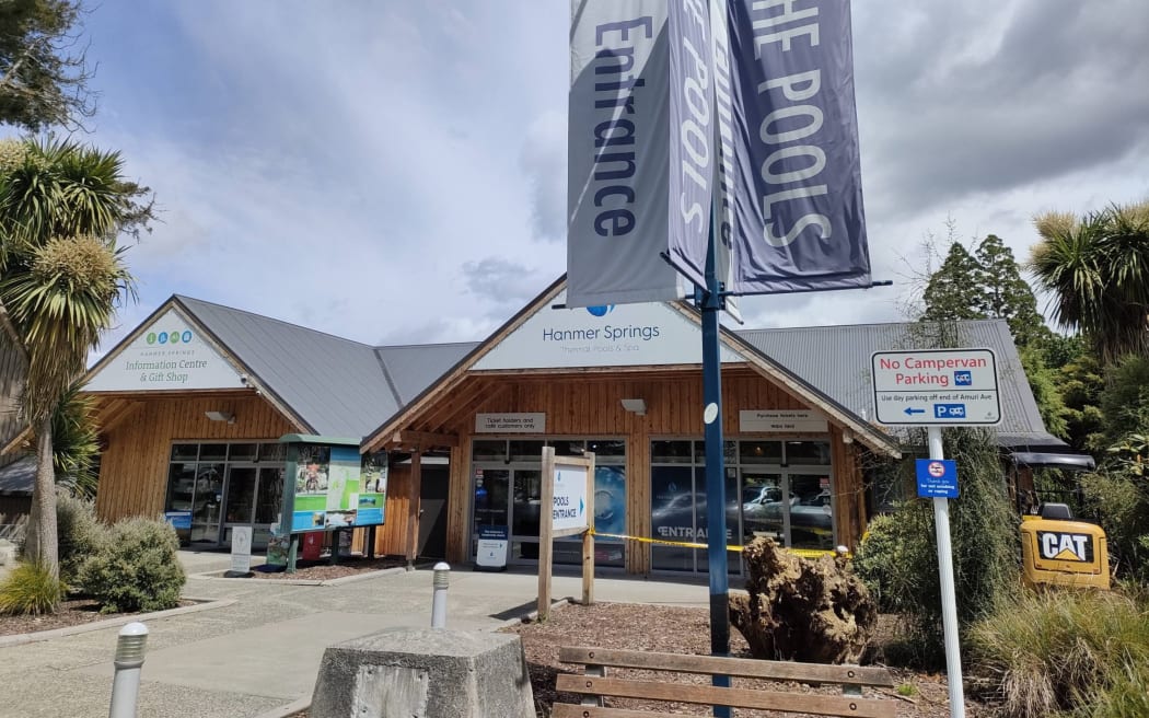 The entrance to Hanmer Springs.