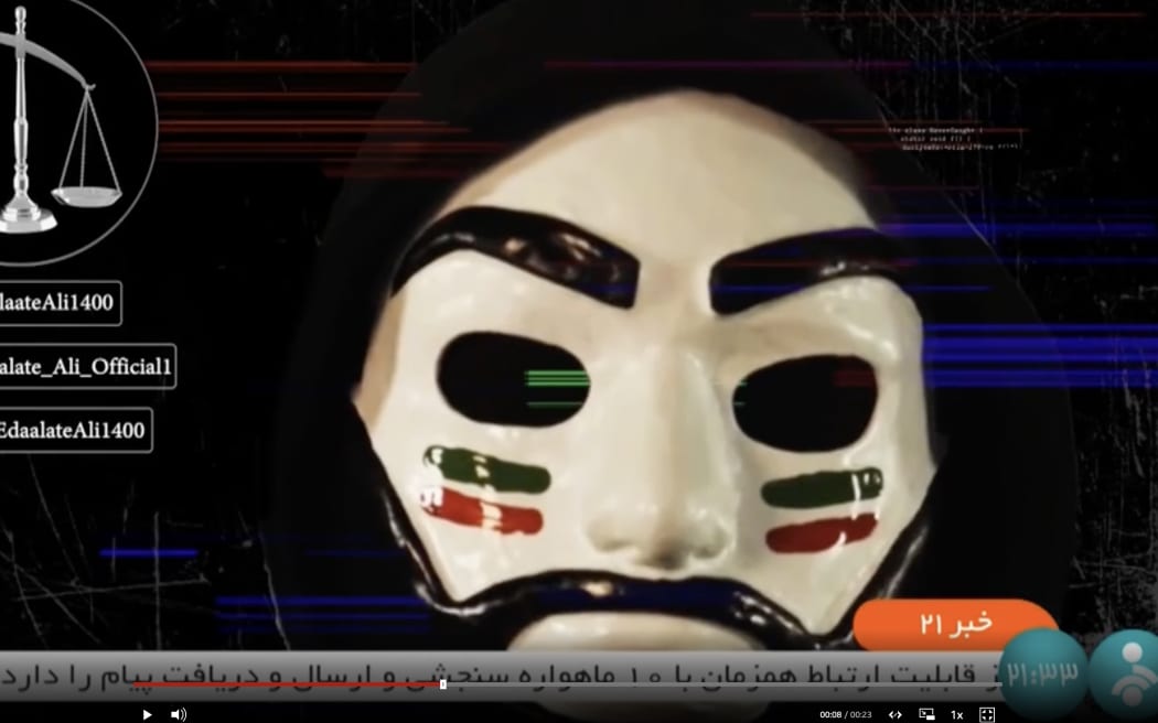 Iran's state-run broadcaster was apparently hacked on air Saturday.