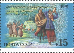 A winter scene of villages outside in the snow at night making music. Referencing Nikolai Gogol's story 'Christmas Eve', which inspired an opera of the same name by Rimsky-Korsakov.
