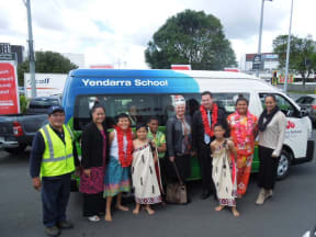 Yendarra School