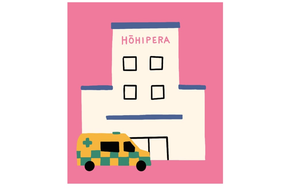 Stylised illustration of a Hōhipera, hospital and ambulance