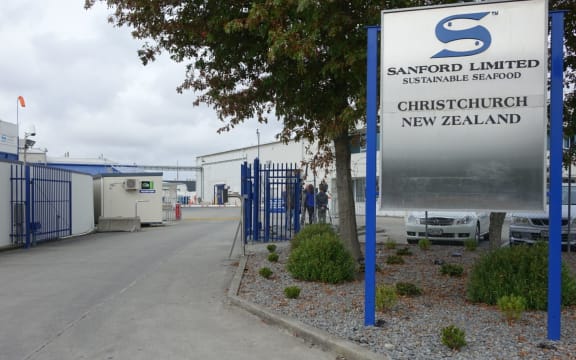 The Sanford Seafood factory gates