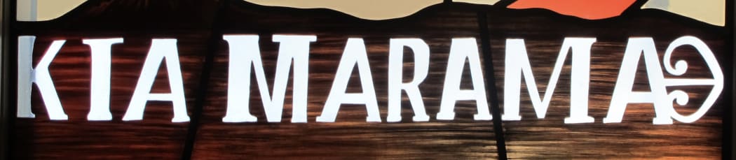 Designed by Shane Cotton, this window has the phrase in te reo Māori "Kia Marama" for "Let there be light"