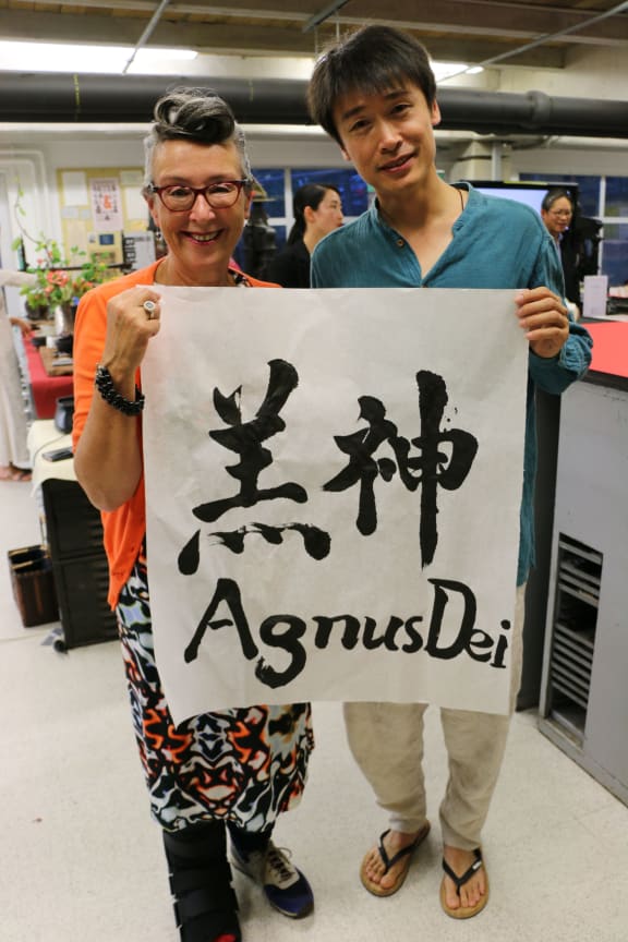 Poet Marty Smith and Calligraphy artist Zhang Chen
