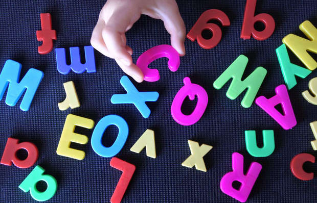 Early Childhood Education